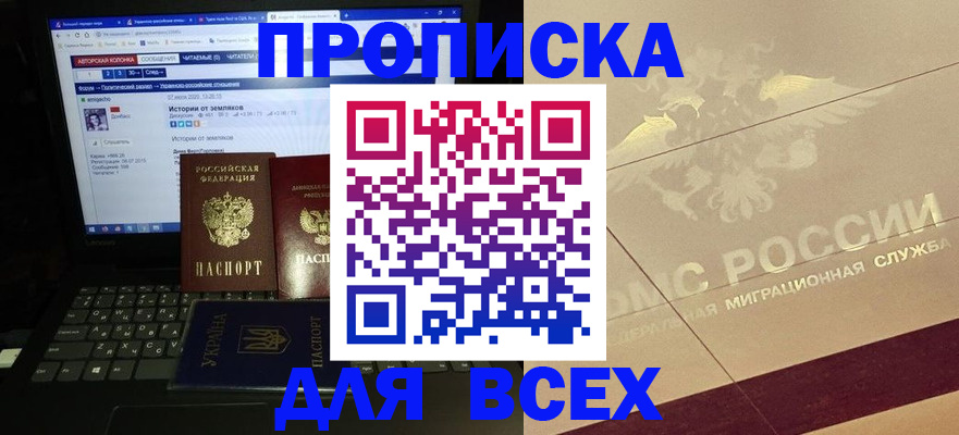 форма 3 в Берёзовском